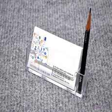 베니온 명함정리함 플라스틱거치대