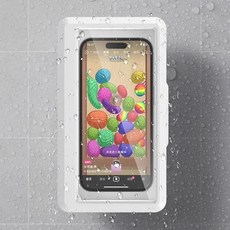 욕실 방수 거치대 벽 케이스 스탠드 박스 접착 터치 스크린 브래킷 샤워 씰링 보관, 1. WHite, 1개