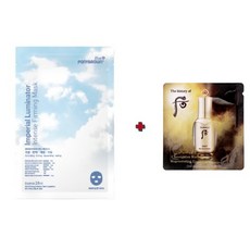 ponybrown+ 루미 마스크 구매시 후 천기단 화현 에센스 샘플 40장 gift, 1개