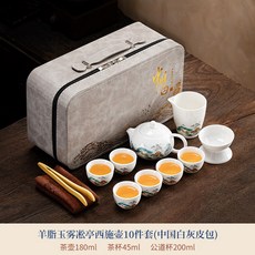 整套德化羊脂玉白瓷茶具套裝中式牡丹客廳泡茶陶瓷伴手禮, 1個, 羊脂玉霧凇亭西施壺6圓口杯公道杯茶漏組茶巾茶夾中國白灰皮包:如圖所示2317