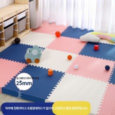 대형 퍼즐매트 놀이방 거실바닥 소재 쿠션매트, 화이트