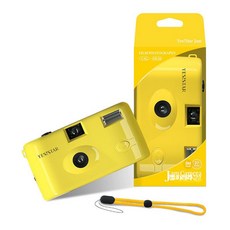 블링블링 Y2K 특수효과 필름 카메라 일회용, 1개, 잼 브라이트 옐로우 라이트 랭귀지 27장, 기본 색상