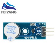 액티브 버저 모듈 신형 DIY 키트 액티브 버저 로우/하이 레벨 모듈 전자 부품 액세서리 소스, low level modul