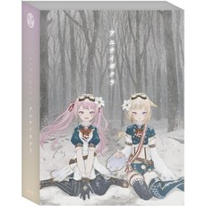HIMEHINA 히메히나 블루레이 디스크 DVD 아에나이보쿠라 초회한정 호화판 일본 발송, HIMEHINA 히메히나 블루레이 디스크 DVD 아에나