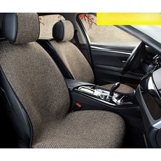 프롬윤슬 차량용바디쿠션 헤드레스트 바디 차량용, 대형 보드 1인용 파란색 목베개, 1개