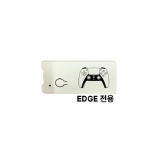 [국내발송] 듀얼센스 엣지 PC 호환 무선 리시버 /햅틱기능지원 /듀얼센스 엣지 to PC