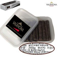 프랑스산 발로나 다크초콜릿스틱 페이스트리 페스추리 브리오슈 생지 뺑오쇼콜라 초코스틱 크로와상 페스츄리, 200g, 1개