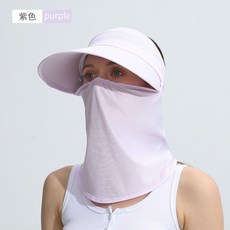 MEETSUNNY 2026新款 防曬帽 護頸防紫外線 遮陽帽 可拆卸, 【經典可拆卸】紫,均碼