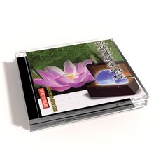 關光佛學院 地藏菩薩本願經 CD 閩南語課程 蓮花圖案設計 心靈平靜, 3CD