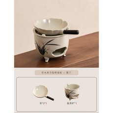 陶瓷烤茶器 橘子造型 炒茶煮茶溫茶爐 紫銅蠟燭底座 加熱茶葉 烘焙茶爐 手繪, 墨蘭冰臺烤茶組-三青檀木, 1個