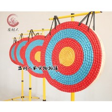 양궁 화살 과녁판 운동용품 잔디활사격표지관 전용사격표지 야외휴대경관 학교체육용품, 원형양궁표적지름50cm두께2cm