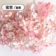 雨林薰舍 永生多彩繡球花材料盒裝 永生乾花 DIY裝飾 木繡球 永生不凋繡球 DIY花材, 蜜意(盒裝)