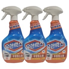 유한락스 주방청소용, 600ml, 3개