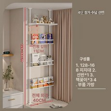 문뒤 틈새 원목 수납선반 조립식 다단 정리대 책꽂이, 4 칸높이 128-168 길이(40CM)