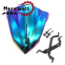 오토바이 프론트 스포츠 윈드 스크린 실드 디플렉터, 색상: 4. Lavender, 1개