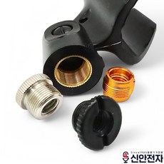 마이크 홀더 젠더 쇼크마운트 어댑터 변환 3/8 to 5/8, 블랙, 1개