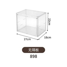 透明壓克力展示櫃 防塵玩偶模型收納盒, 1個, 27*18*22 無隔板