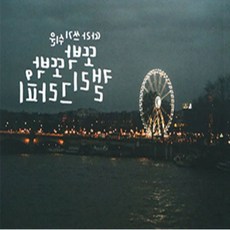 Mstory 핑크풋 따라쓰기 쉬운 또박또박 캘리그라피 예쁜손글씨연습