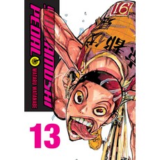 Yowamushi Pedal Vol. 13 Paperback, Yen Press