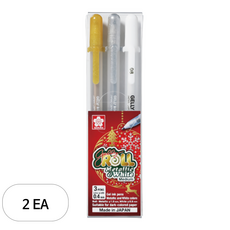 겔리롤 메탈릭 앤 화이트 펜 3종 세트 0.4mm, 화이트, 골드, 실버, 2세트