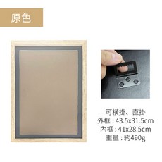 咖啡叔叔 梵谷刮畫板四入組 (附刮筆) 舒壓手作藝術畫, 1個, 實木原色畫框