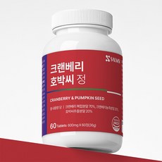 임파워드 크랜베리 호박씨 600mg x 60정 공식몰 100% 무첨가물 국내산 정품 HACCP 식약청 인증, 1개, 300회분