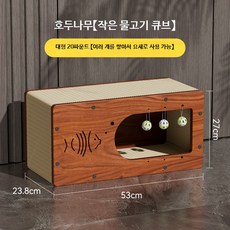 고양이 스크래쳐 소파형 캣 스크래처 고양이 하우스 일체형 소파 보호 발톱 갈이 장난감 사계절 사용, 1개, 복숭아나무 보드 물고기큐브 대 10kg