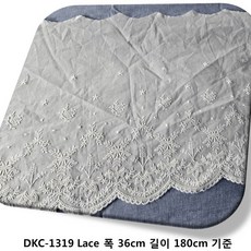 dklace 자수 레이스 DKC-1319 면자수 레이스 ( 폭 36cm {길이 90cm 180cm 270cm 14.5yd(1롤)} 기준 ), 1개, WHITE-2