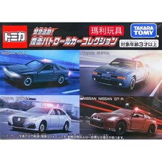 TOMICA 多美小汽車組 巡邏車組 TM22867, 1個