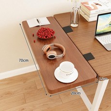 테이블 연장판 접이식 선반 데스크탑 팔걸이 책상 확장, 1개, 월넛+블랙 70x20