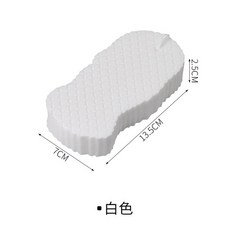 魚鱗紋搓澡海綿 寶寶沐浴清潔海綿 柔軟彈性掛繩設計, 1個, 【魚鱗紋搓澡海綿】