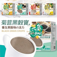 【台東原生】菊苣黑穀寶 濃湯 30gx12包, 1個