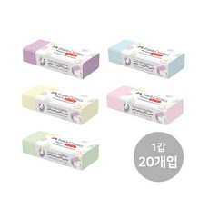 파버카스텔더스트프리마카롱지우개대20입색상혼합, FF, 선택완료