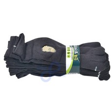 에잇룸 신사 발가락양말 단목 발꼬락양말