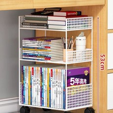 책상밑수납장 식탁 수납함 책상 책장 이동식 아래, B. 흰색 3단 중형모바일 버전