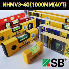 오케이툴마트 국산 에스비(SB) 수평대 수평기 수평자 수평계 자석수평계 NHMV3-40, 1개
