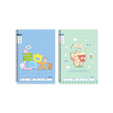 아이비스 1200 초등슬림쓰기10칸 남아용, 30개, 랜덤 발송