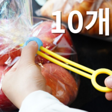 여왕벌 로얄마켓 밀봉 정리 보관 스트랩 10개, 1세트