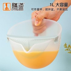 無品牌 膳道 帶刻度過濾量杯 烘焙 廚房 多用途, 過濾量杯 藍色, 1個