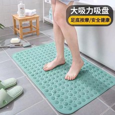 超值 無味浴室防滑墊洗澡淋浴大號帶吸盤按摩腳墊廁所衛生間隔水地墊子 副廠商品, 1個, 草莓馬爾斯綠,36cm*66cm 防滑不隔腳