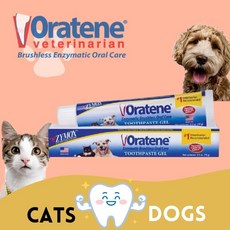 Oratene 白樂汀 三酵合一 寵物牙膏 (狗狗/貓咪適用) 2.5oz/75g, 1個