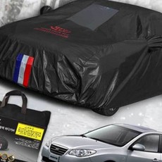 KSZ 아반떼HD 블랙박스 자동차커버 성에방지 바디커버 자동차 덮개