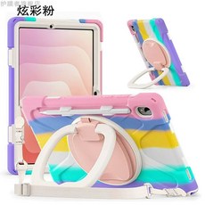 탭 s 울트라 어깨끈 거치대 그립 회전 케이스 스트랩, 1개, B. 화려한 핑크+어깨끈