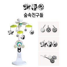 타이니러브 흑백 모빌인형 컬러 다용도호환, 숲속친구 흑백인형, 1개