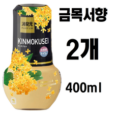 고바야시 실내 및 화장실 방향제 쇼슈겐 파르팜 방향제, 400ml, 2개, 금목서 향