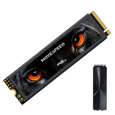 MOVESPEED 7450MB/s NVMe SSD - PCIe 4.0 M.2 2280 TLC 낸드 고성능 스토리지, YSSDHB, 4TB