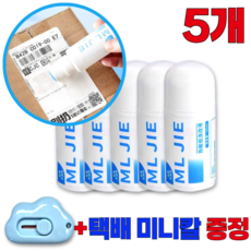 미라클다인 개인정보 택배송장 리무버 지우개, 5개, 20ml