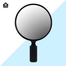 랑랑 국산 원형 손거울 대형 뒷머리 뒤통수 미용실 뒷거울, 1개, 블랙
