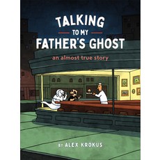 (英文圖書)Talking to My Father's Ghost: An Almost True Story 平裝版, Chronicle Books, 英文