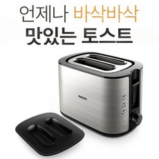 비바 컬렉션 토스터 HD2651/80, 없음